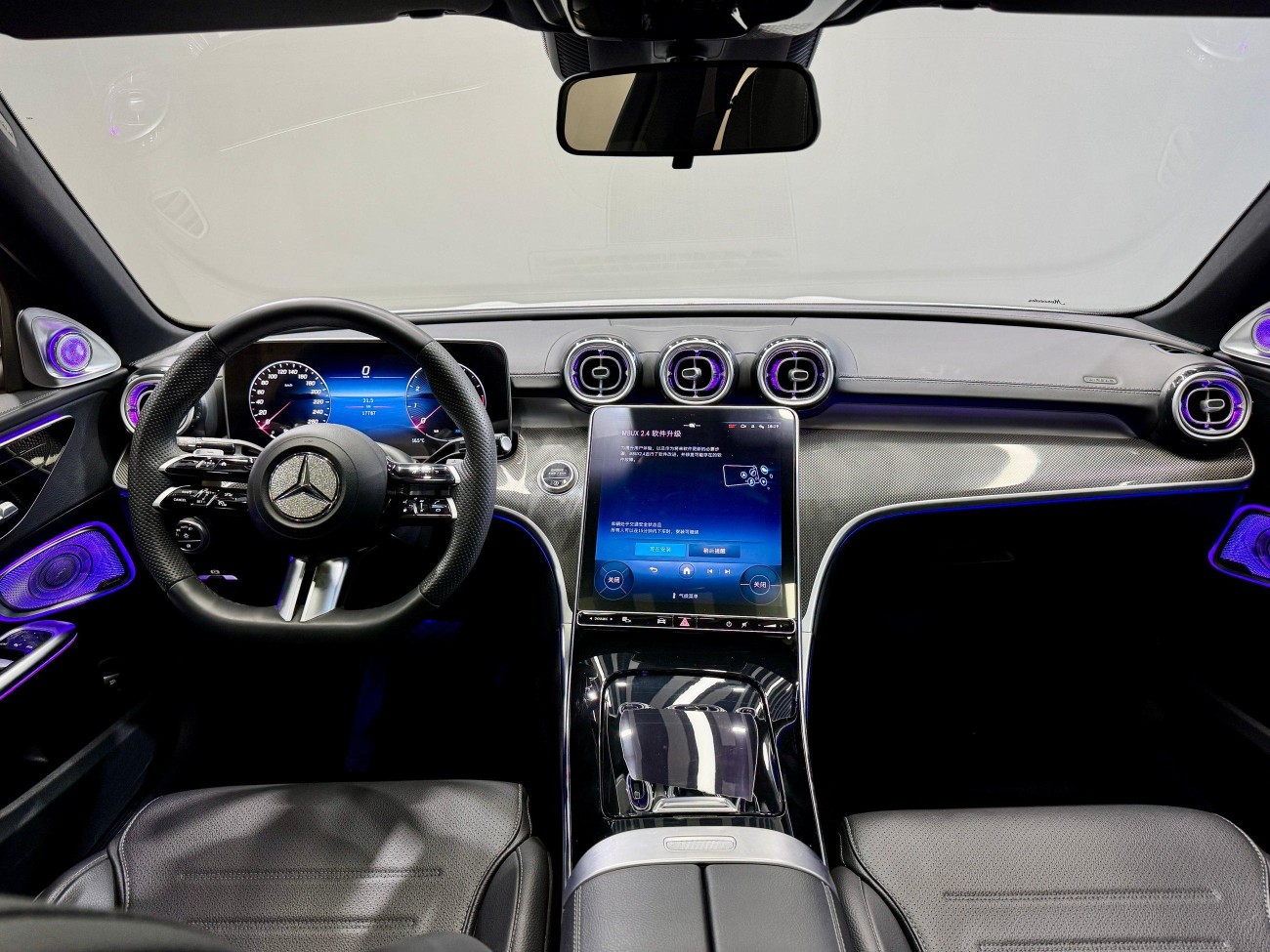 Mercedes-Benz C 260 L 2023