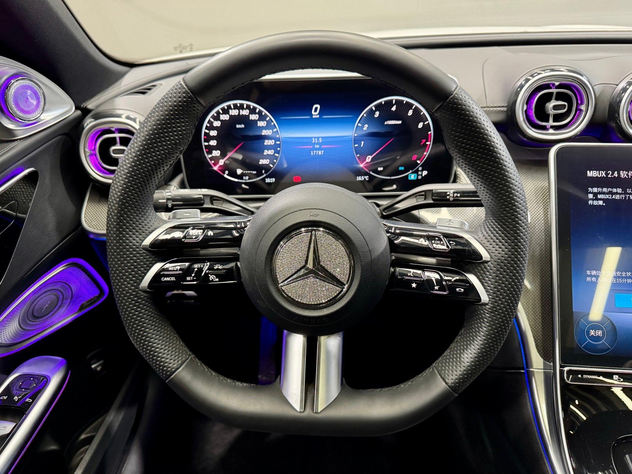 Mercedes-Benz C 260 L 2023