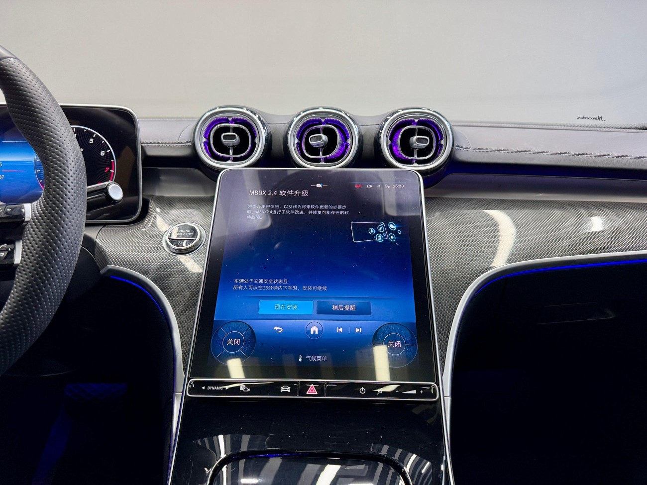 Mercedes-Benz C 260 L 2023