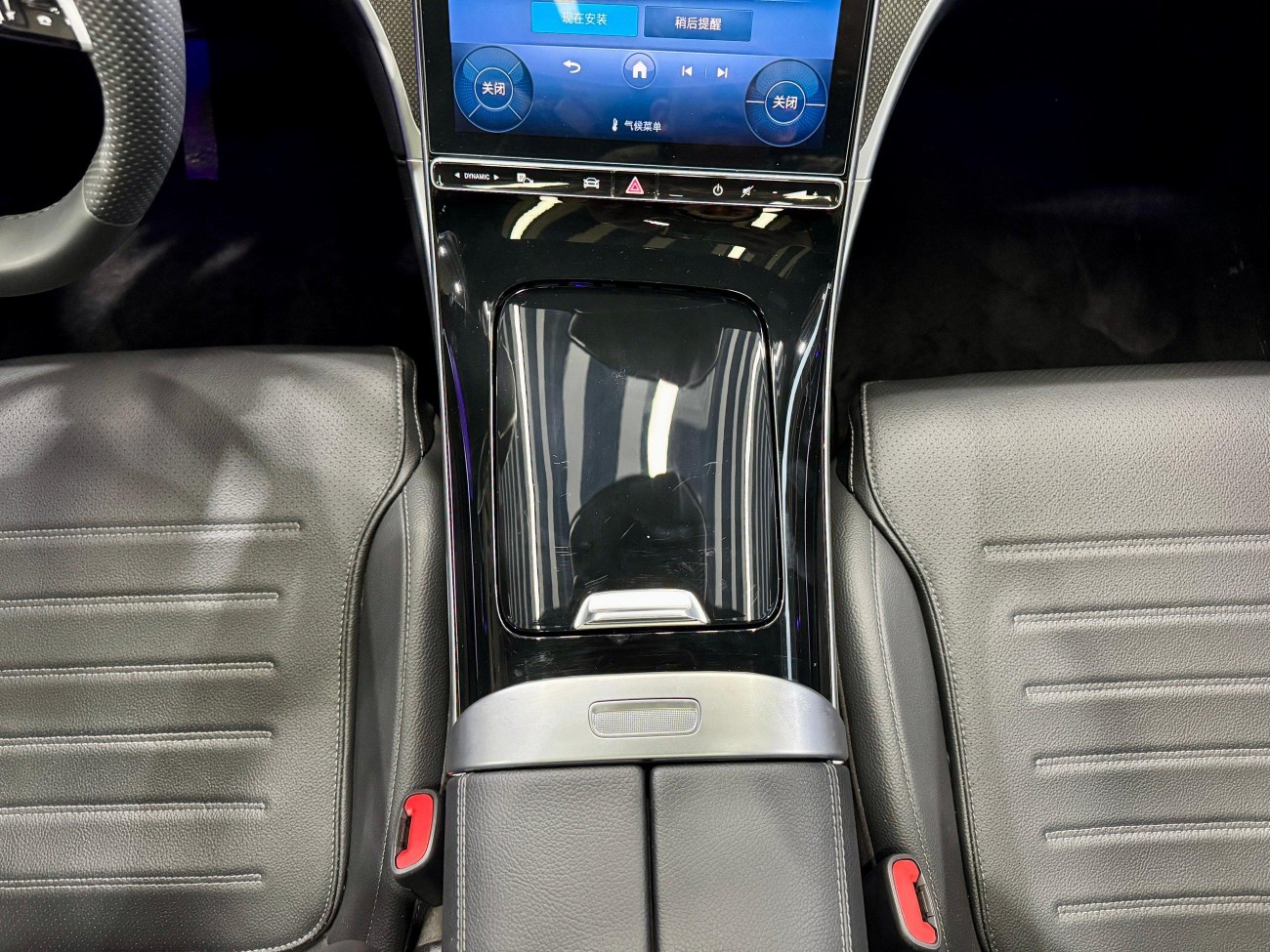 Mercedes-Benz C 260 L 2023