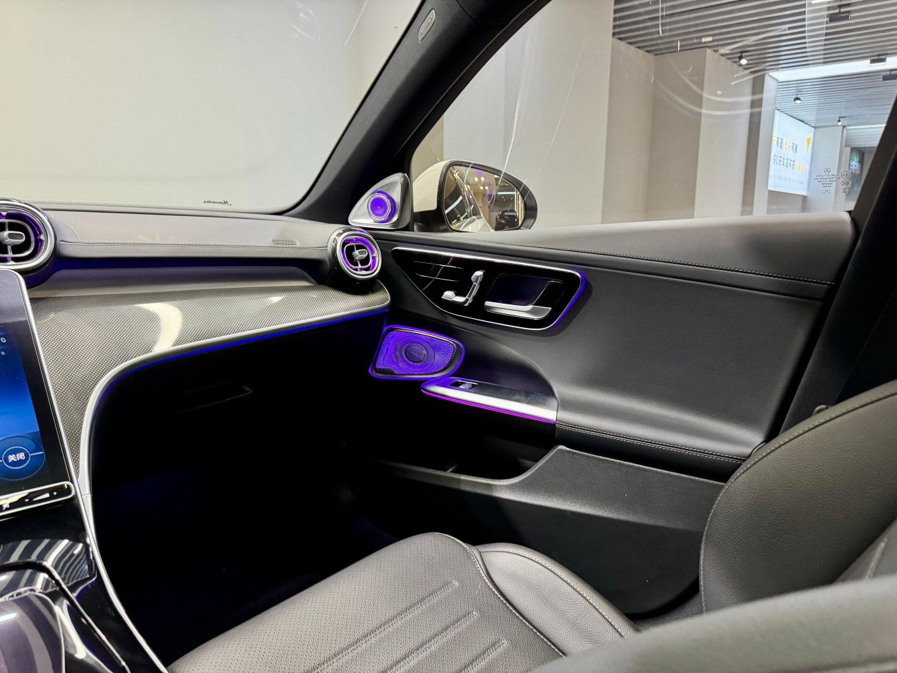 Mercedes-Benz C 260 L 2023