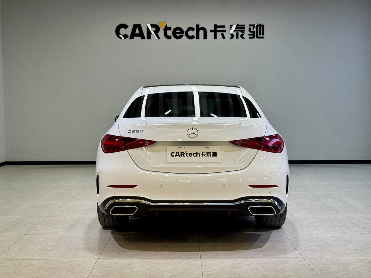 Mercedes-Benz C 260 L 2023