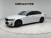 BMW 330Li 2025