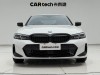 BMW 330Li 2025