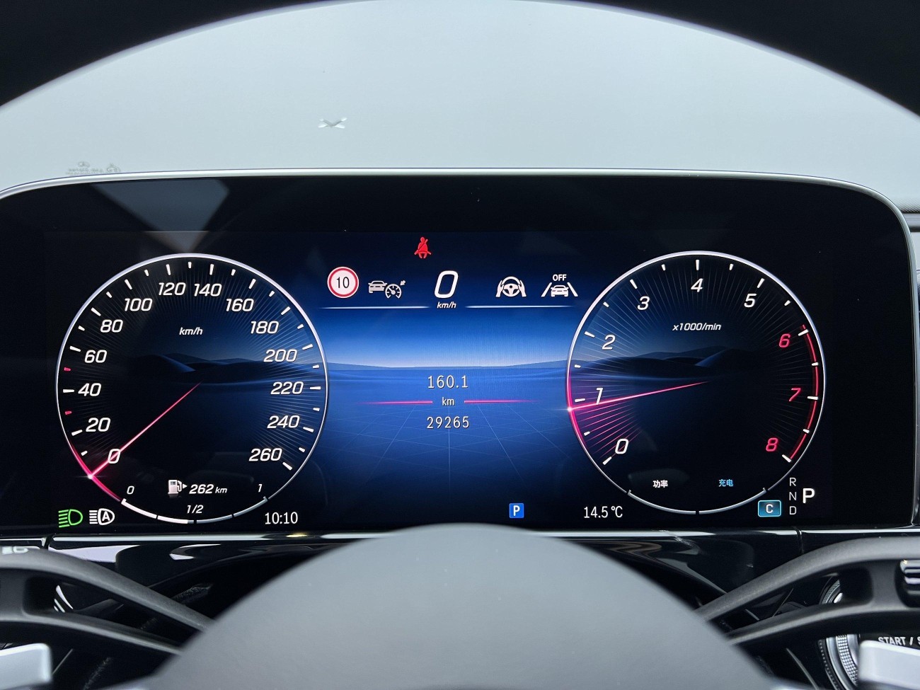Mercedes-Benz E 300 L 2024