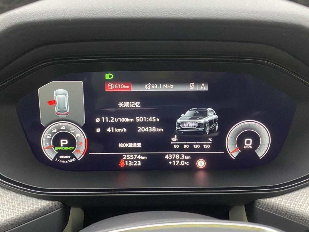 Audi Q6 50 TFSI 2022