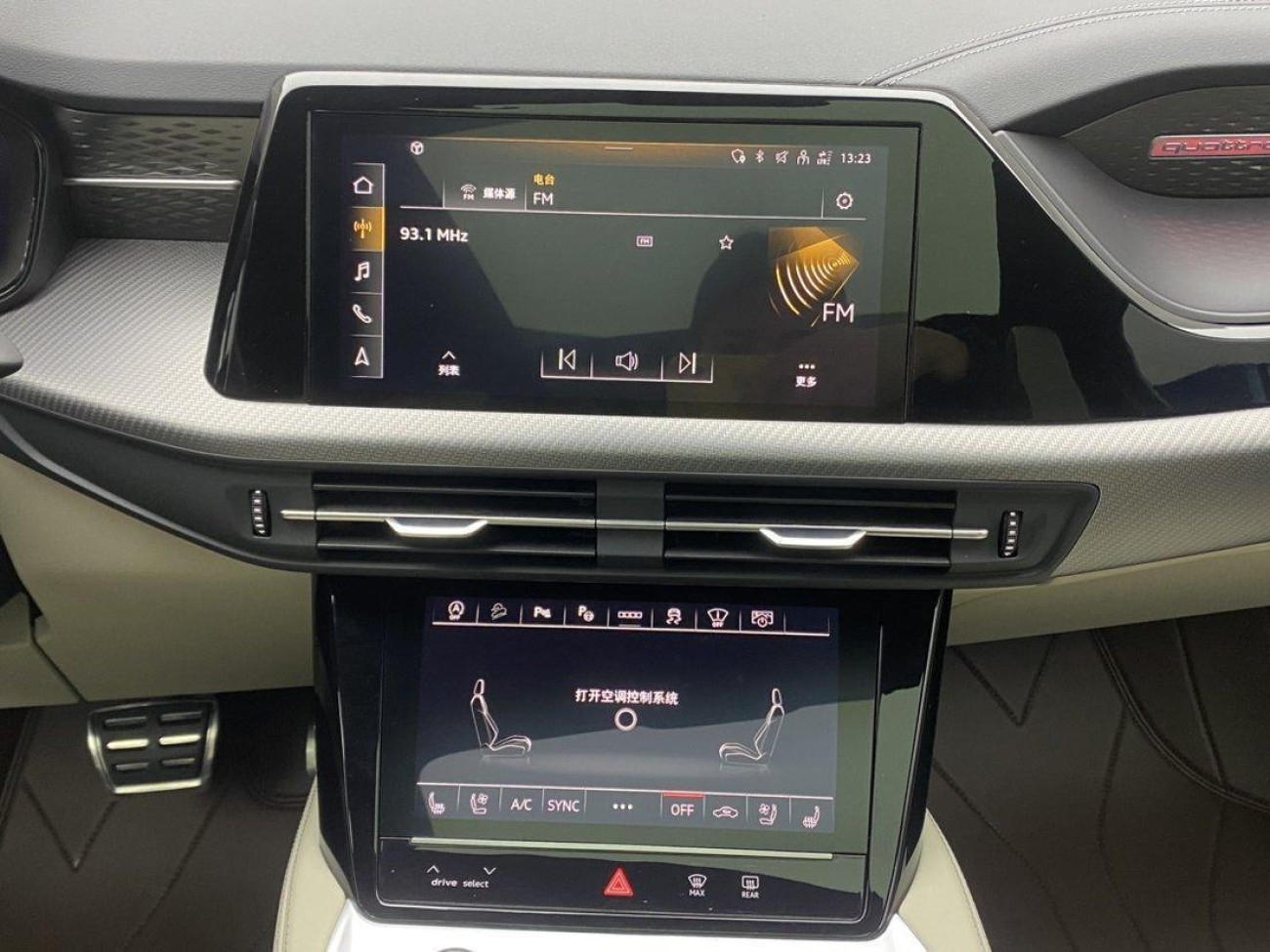 Audi Q6 50 TFSI 2022