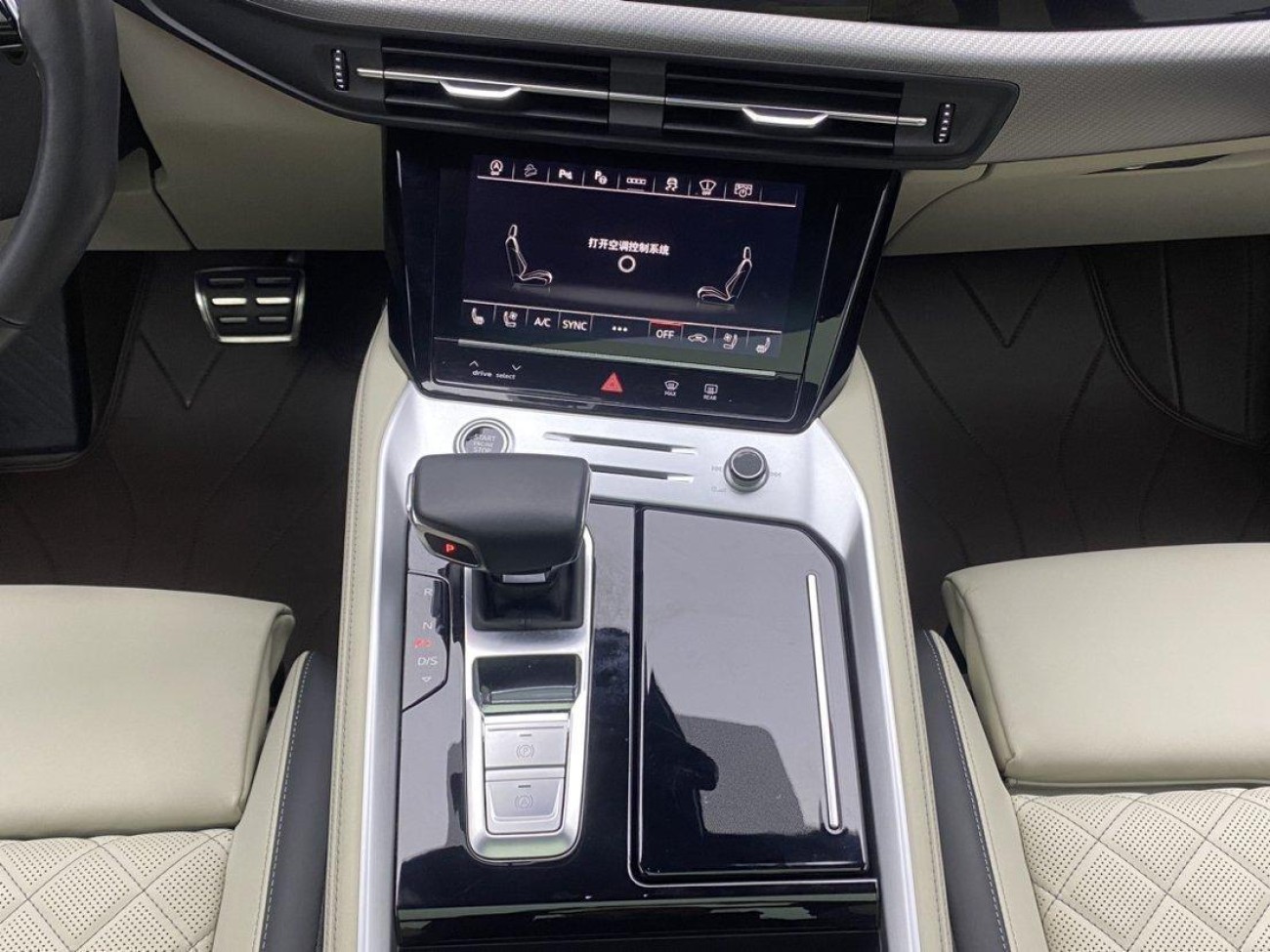 Audi Q6 50 TFSI 2022