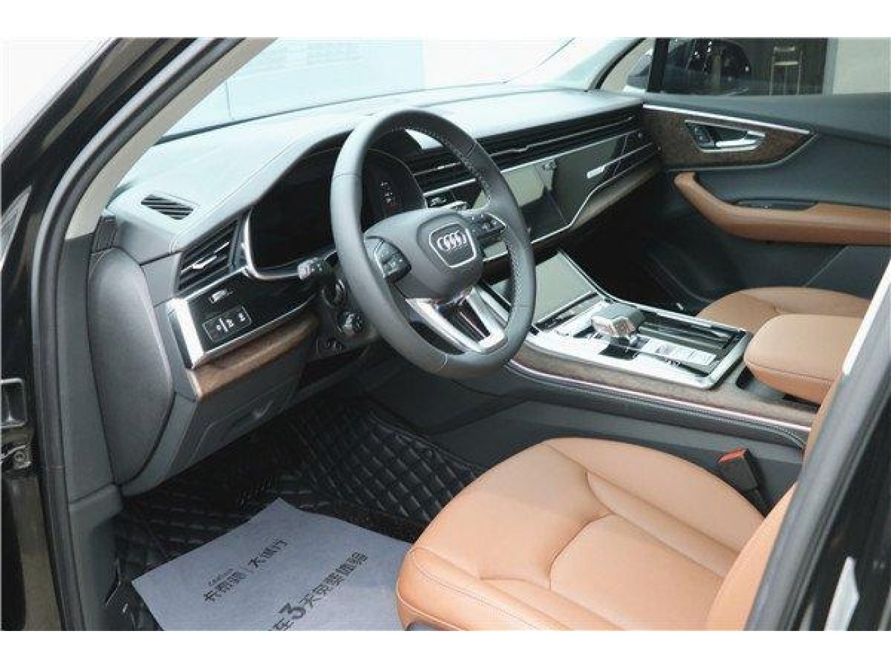 Audi Q7 55 TFSI 2025