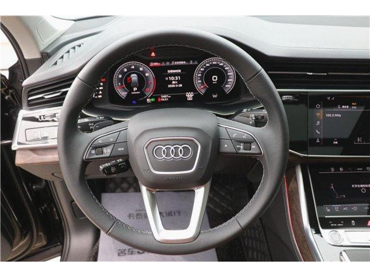 Audi Q7 55 TFSI 2025