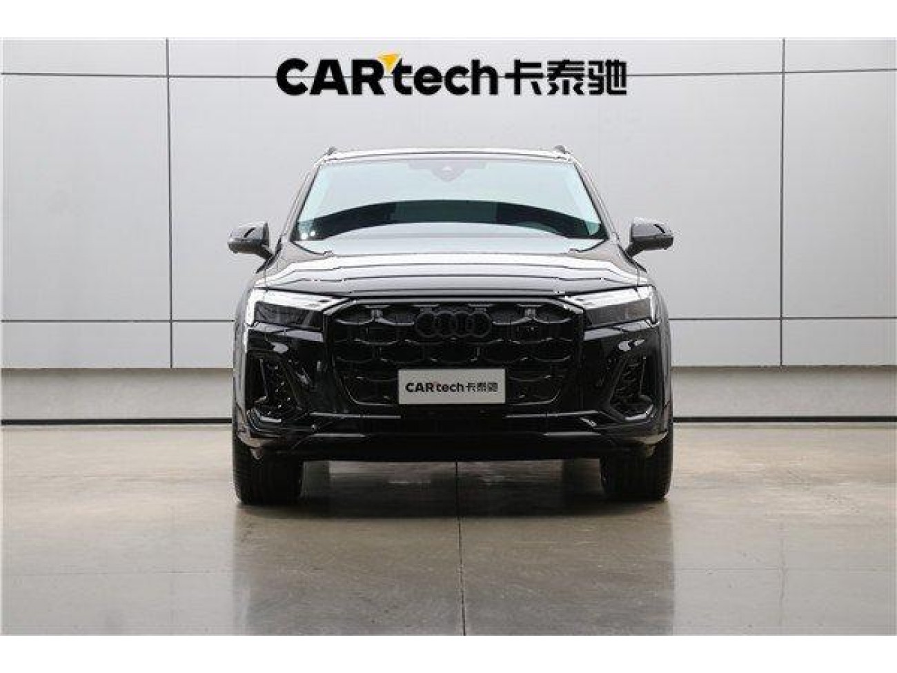 Audi Q7 55 TFSI 2025