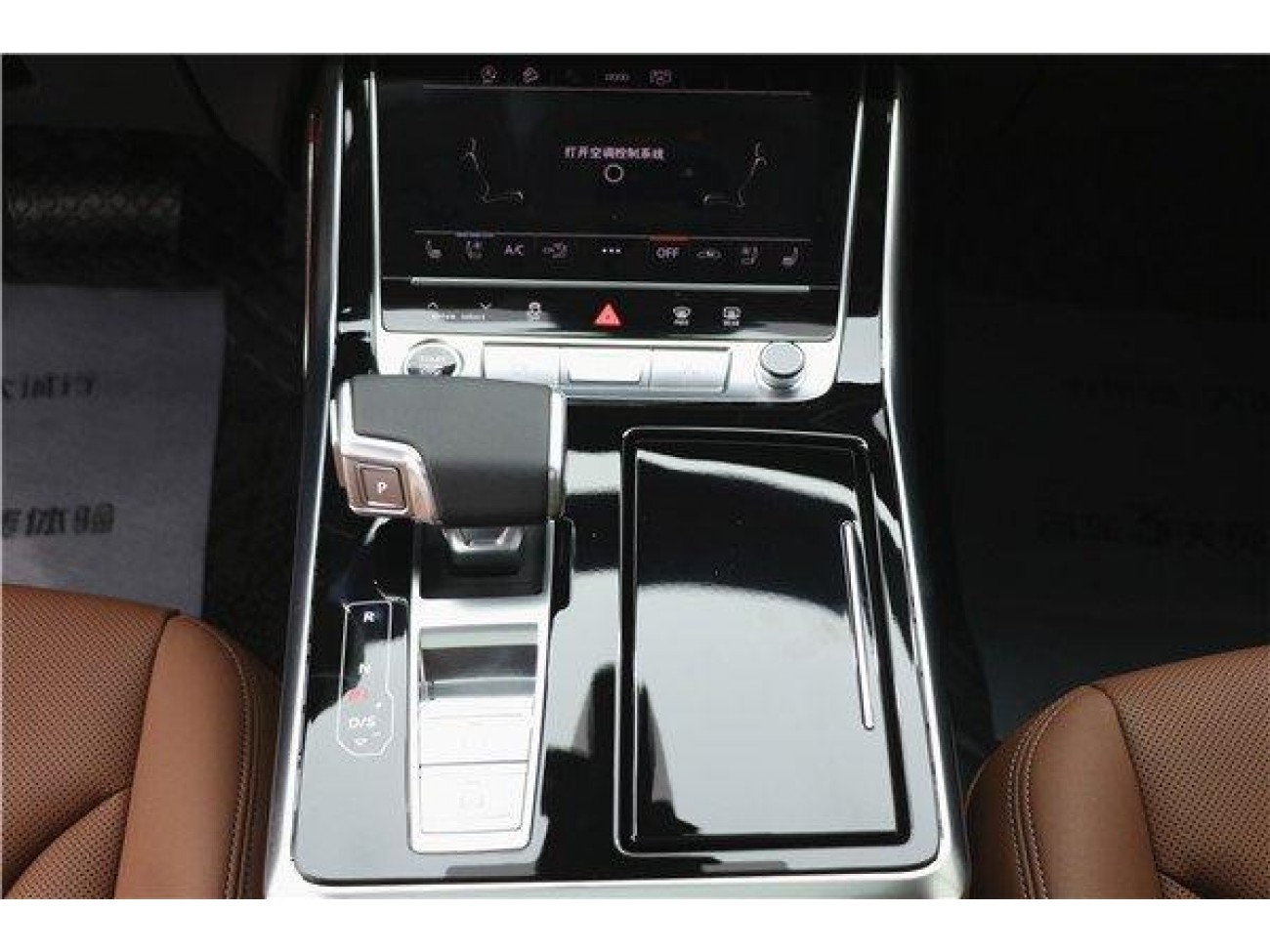 Audi Q7 55 TFSI 2025