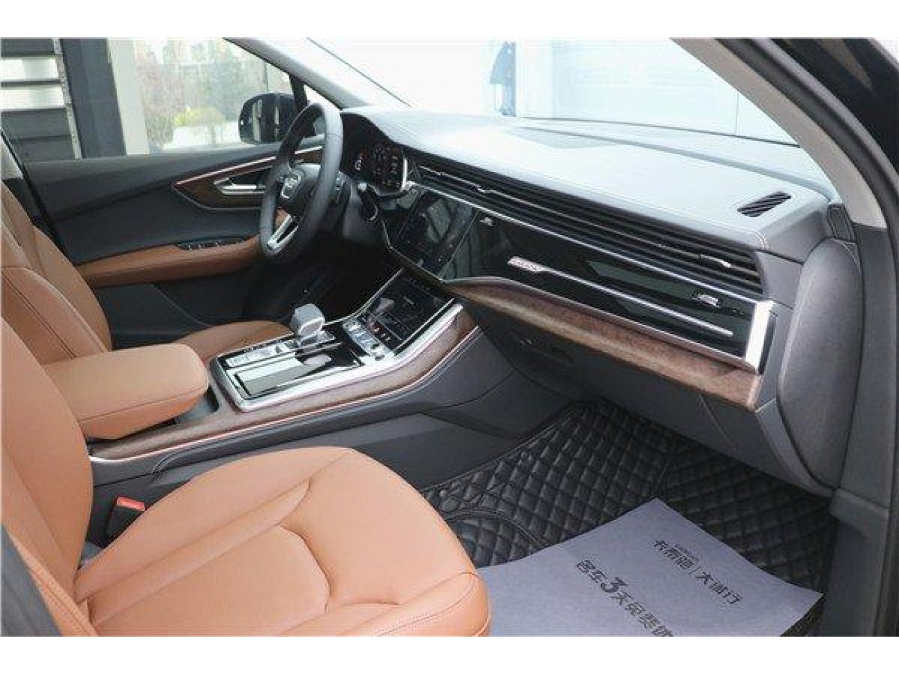 Audi Q7 55 TFSI 2025