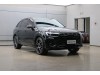 Audi Q7 55 TFSI 2025