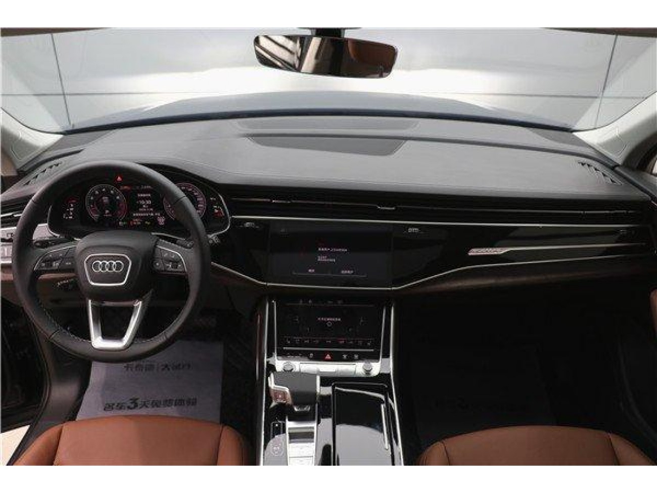 Audi Q7 55 TFSI 2025