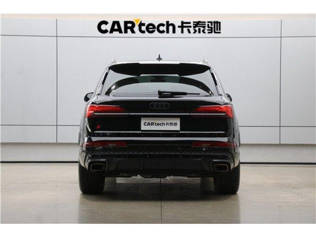 Audi Q7 55 TFSI 2025
