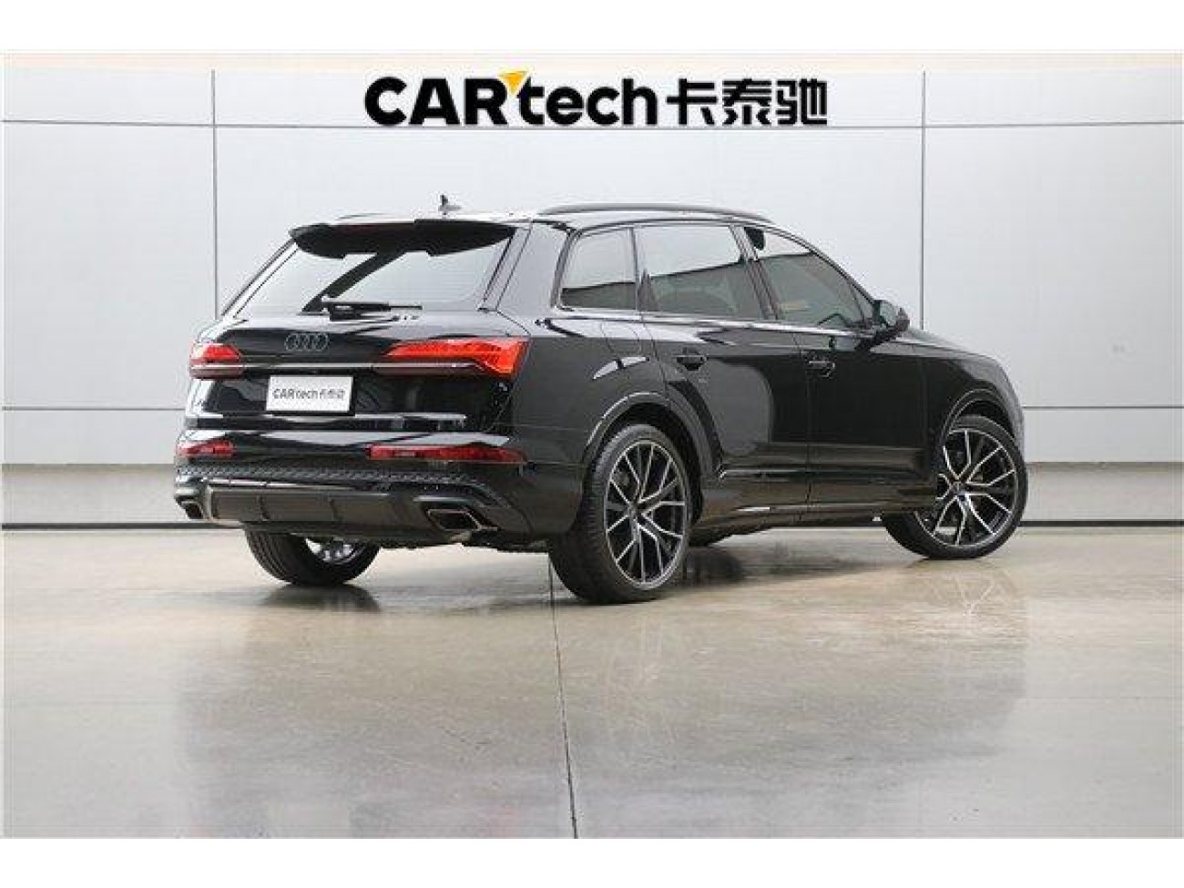 Audi Q7 55 TFSI 2025