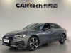 Audi A4L 40 TFSI 2024
