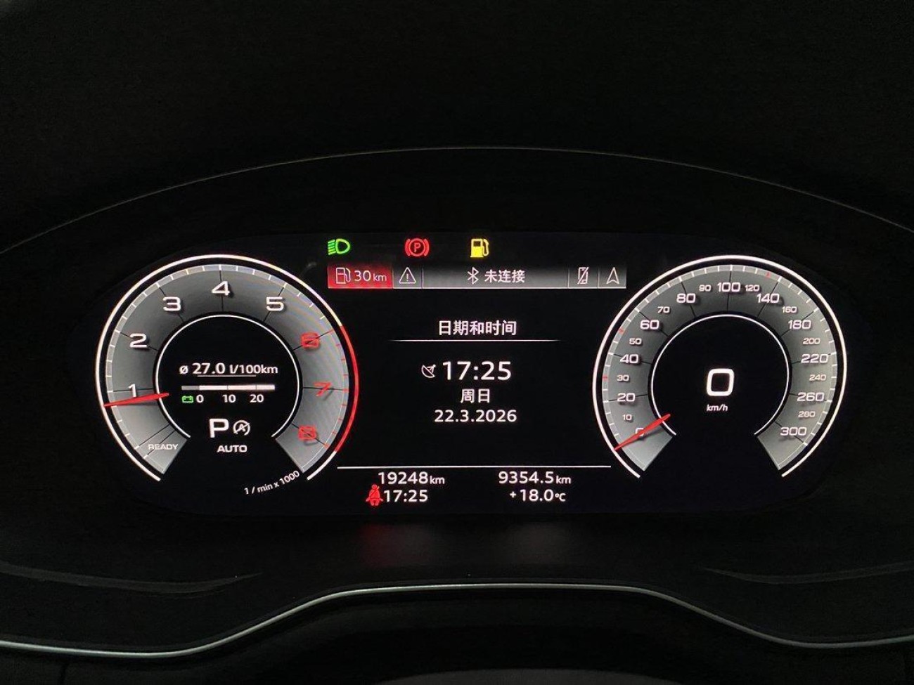 Audi A4L 40 TFSI 2024
