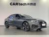 Audi A4L 40 TFSI 2024