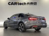 Audi A4L 40 TFSI 2024