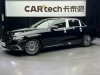 Mercedes-Benz E 300 L 2023