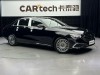 Mercedes-Benz E 300 L 2023