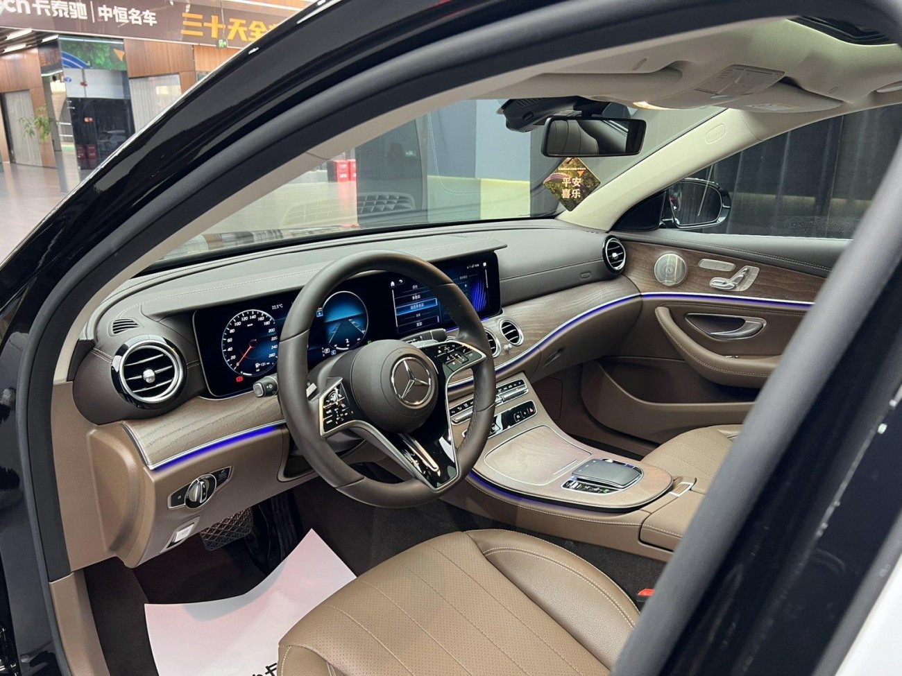 Mercedes-Benz E 300 L 2023