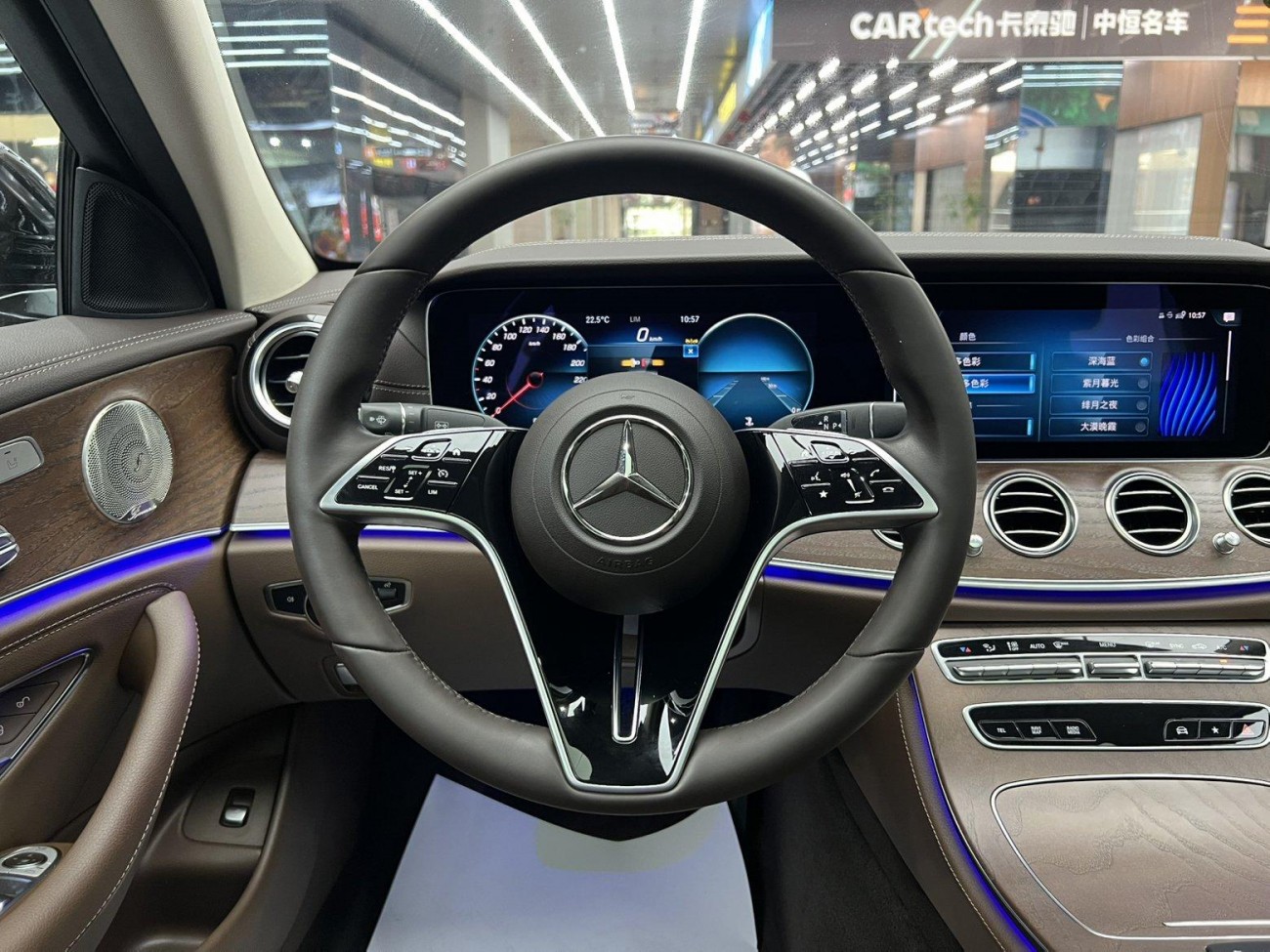 Mercedes-Benz E 300 L 2023