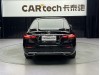 Mercedes-Benz E 300 L 2023