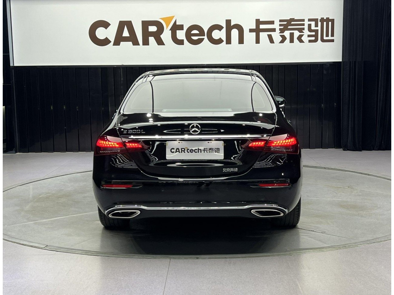Mercedes-Benz E 300 L 2023