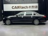 Mercedes-Benz E 300 L 2023