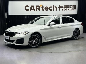 BMW 530Li 2022