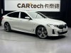 BMW 6GT 2023