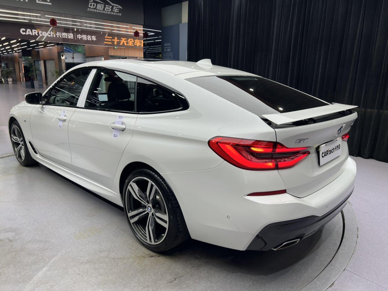 BMW 6GT 2023