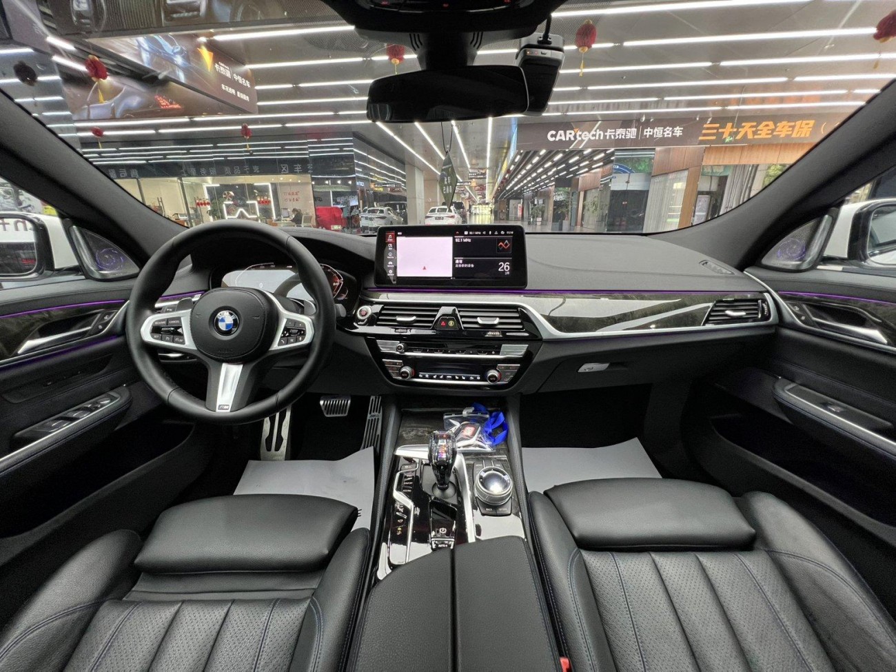BMW 6GT 2023