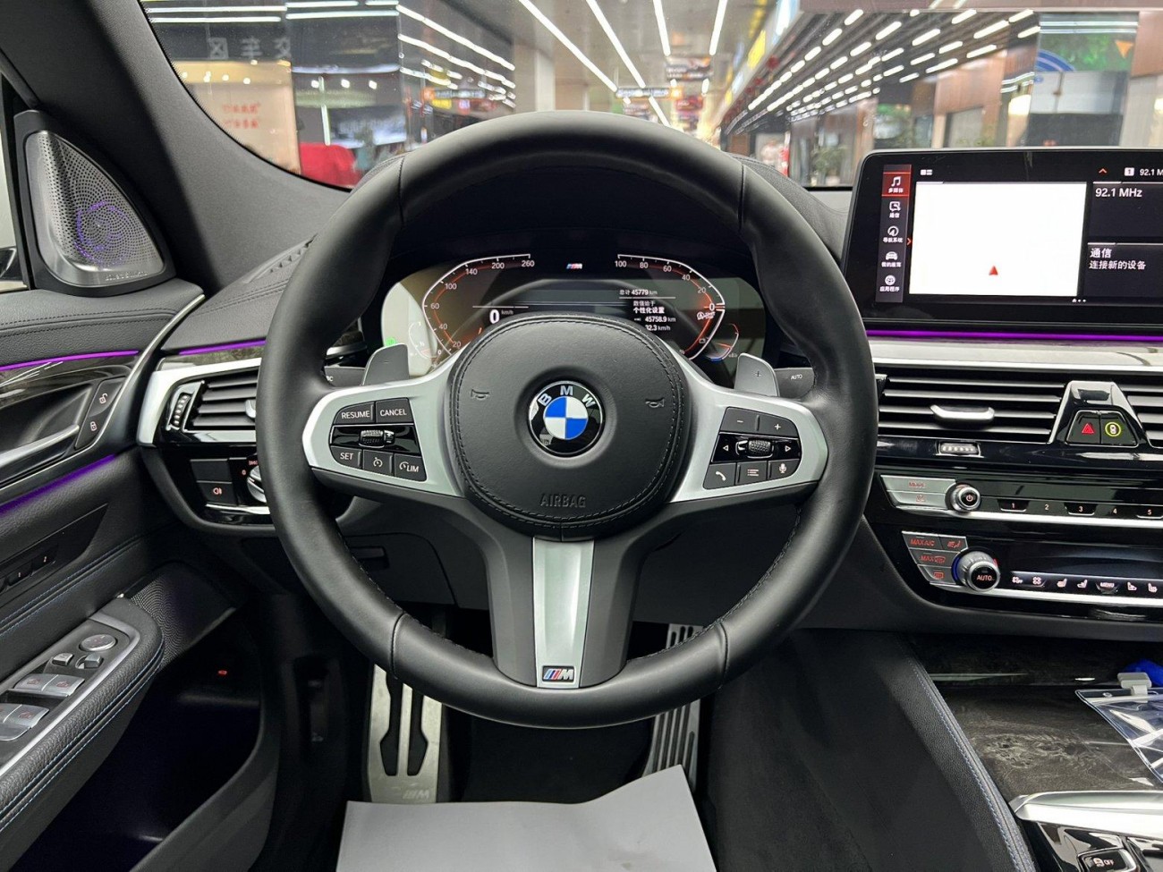 BMW 6GT 2023