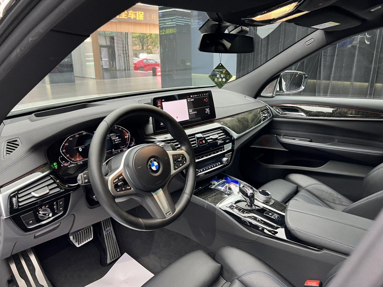 BMW 6GT 2023