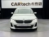 BMW 6GT 2023