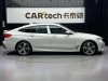 BMW 6GT 2023