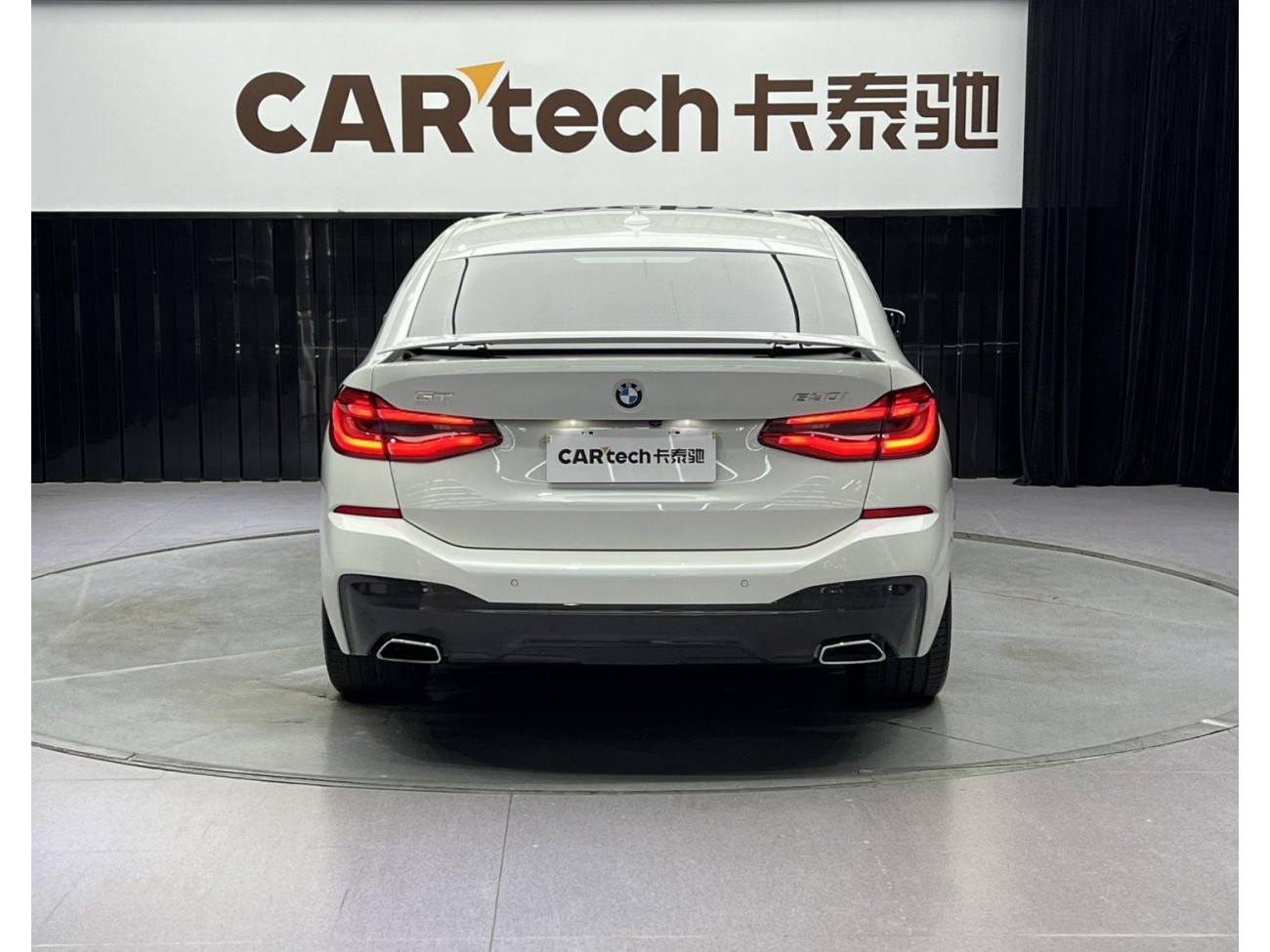 BMW 6GT 2023