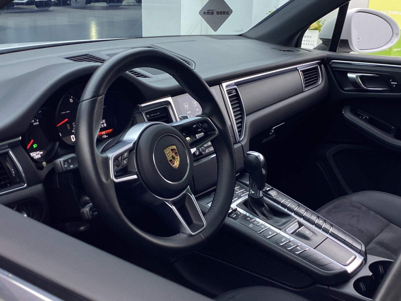 Porsche Macan 2017