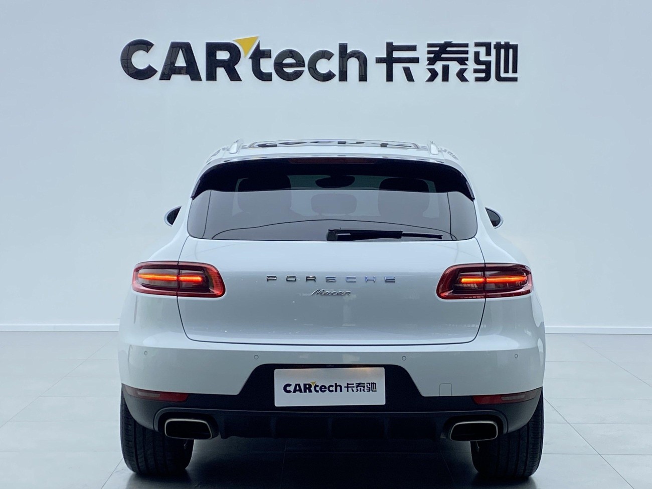 Porsche Macan 2017