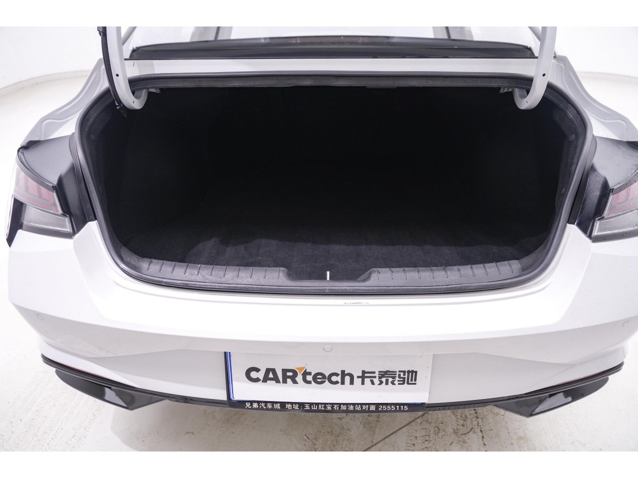 Hyundai Elantra 2023