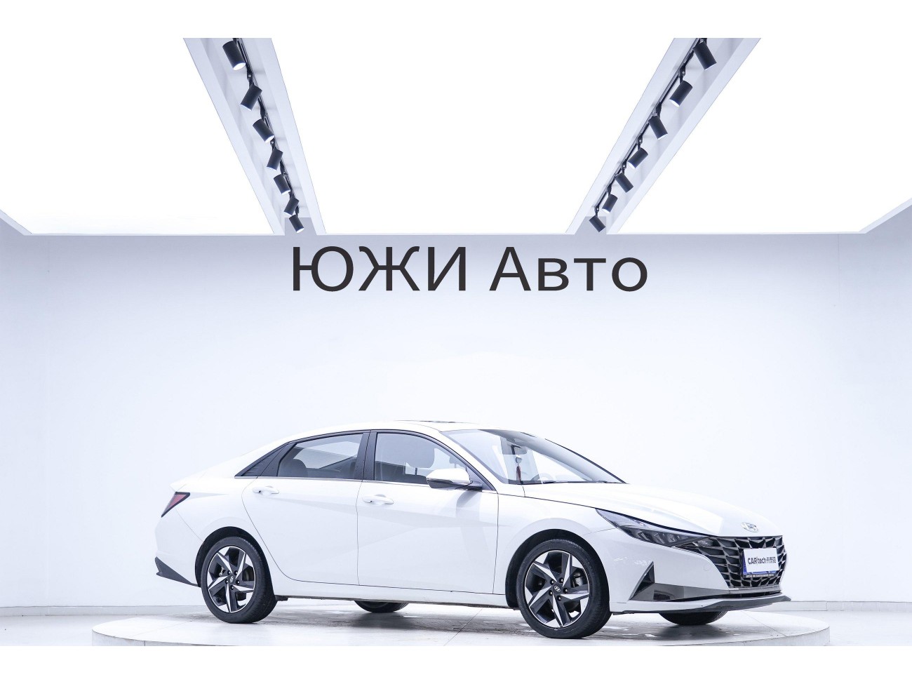 Hyundai Elantra 2023