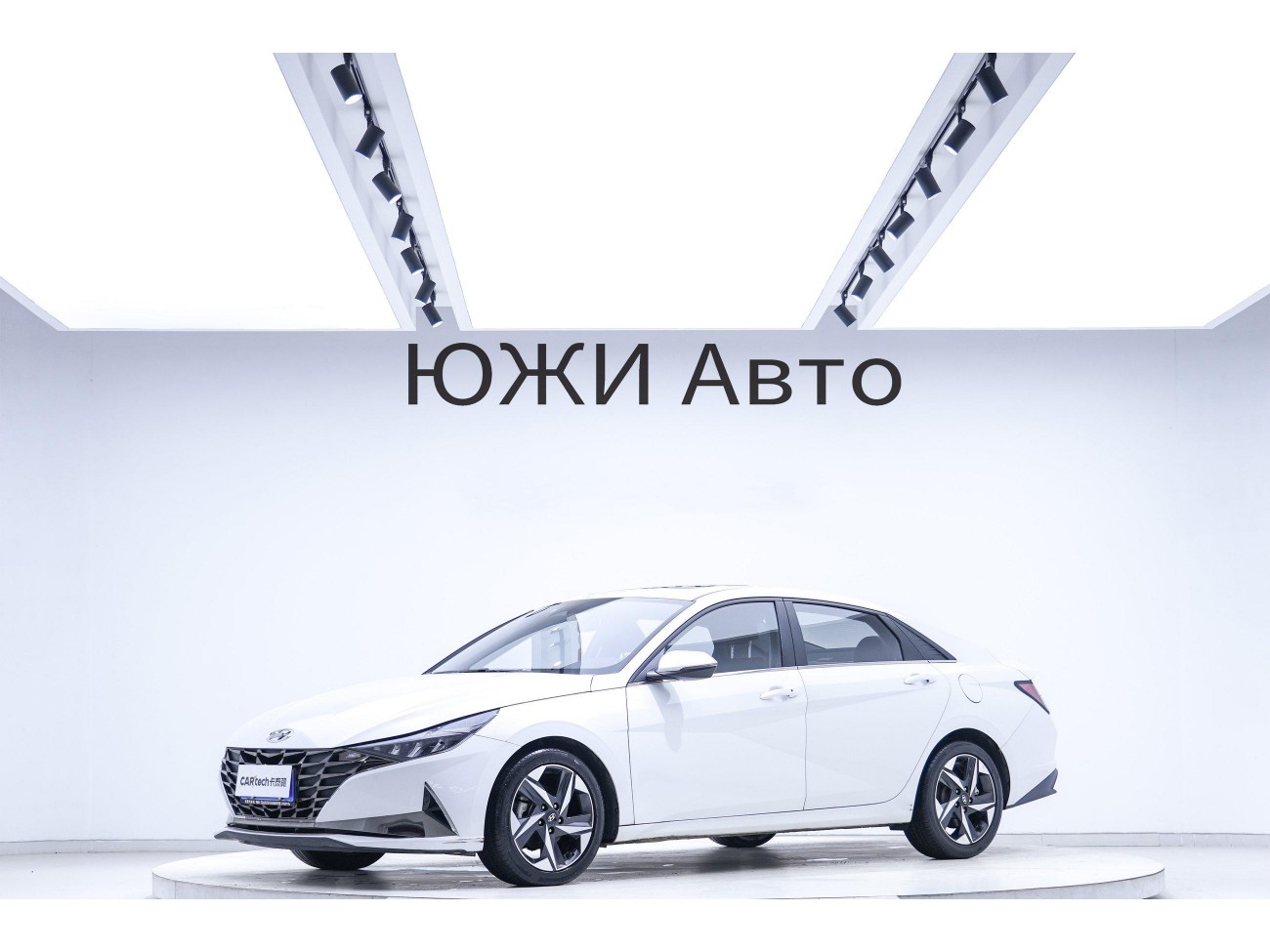 Hyundai Elantra 2023