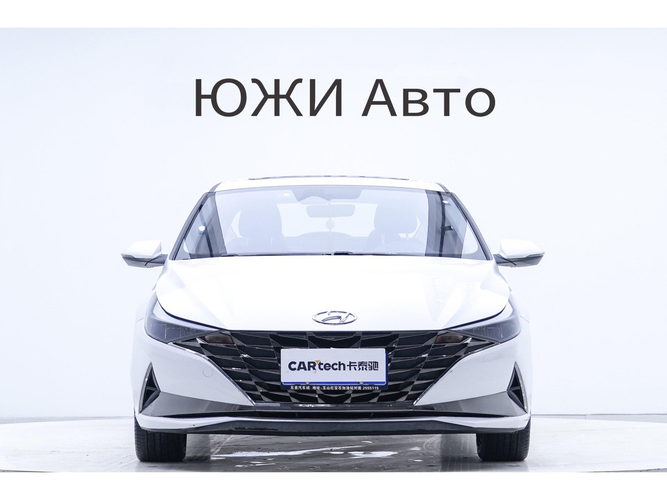 Hyundai Elantra 2023