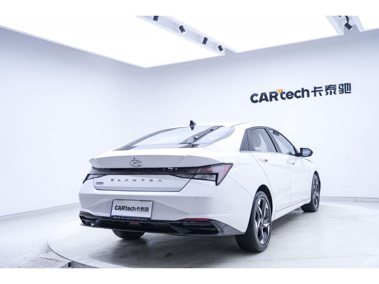 Hyundai Elantra 2023