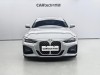BMW 425i 2023