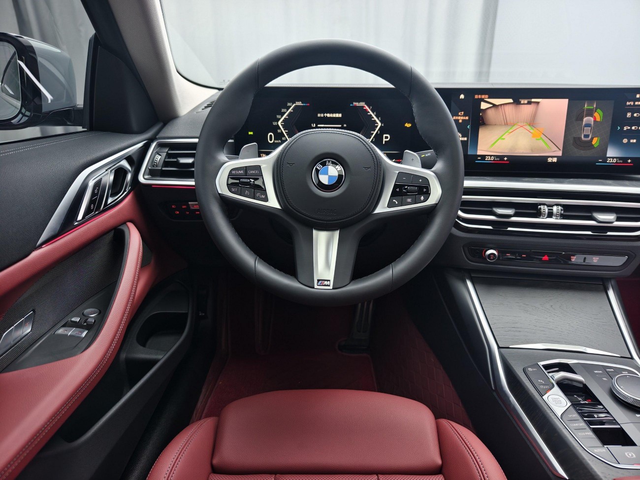 BMW 425i 2023
